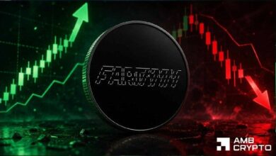 فارتكوين تتراجع عن 0.20 دولار: هل تفقد المكاسب الأسبوعية بنسبة 17% زخمها؟