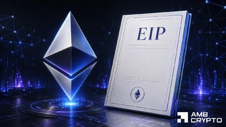إيثريوم EIP-8361 يهدف لكبح تضخم ETH عبر خفض مكافآت التكديس