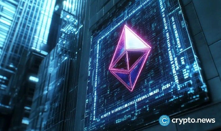 صناديق إيثريوم المتداولة تسجل 1.42 مليار دولار في 9 أيام وبلاك روك يشتريها جميعًا