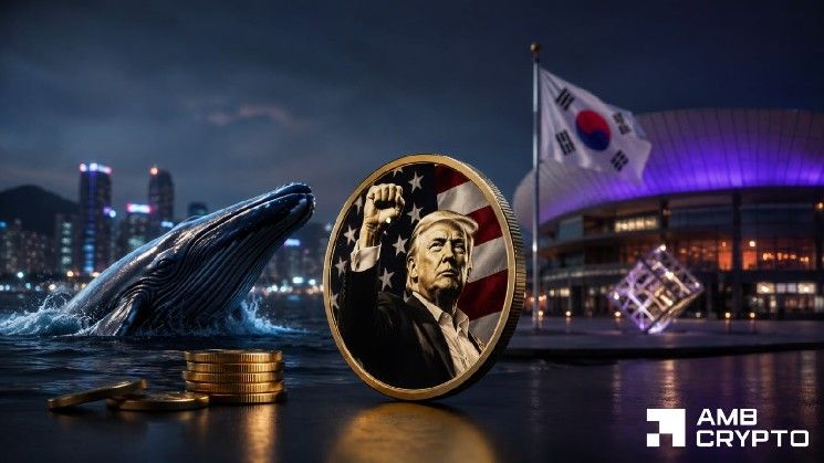 إليك كيف يمكن لـ TRUMP الوصول إلى هدفه السعري قصير الأجل عند 3.60 دولار