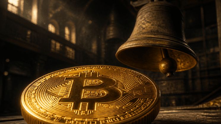إلغاء إدراج Coinbase في 26 أغسطس: عشرة عقود آجلة دائمة تُشطب وتسوية المراكز المفتوحة