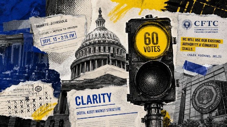 مجلس الشيوخ يحدد موعداً لمناقشة قانون CLARITY في سبتمبر وسط إشارات من CFTC عن تراجع تنظيمي محدود