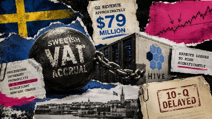 مشكلة ضريبية سويدية بقيمة 80 مليون دولار تطارد أرباح HIVE للتعدين البالغة 79 مليون دولار في الربع