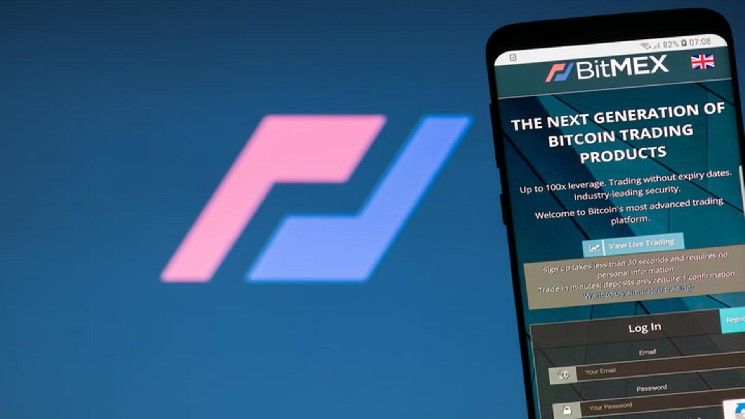 انهيار صفقة بيع BitMEX بعد تردد المشترين بشأن ملكية المؤسسين وتقلص الأعمال