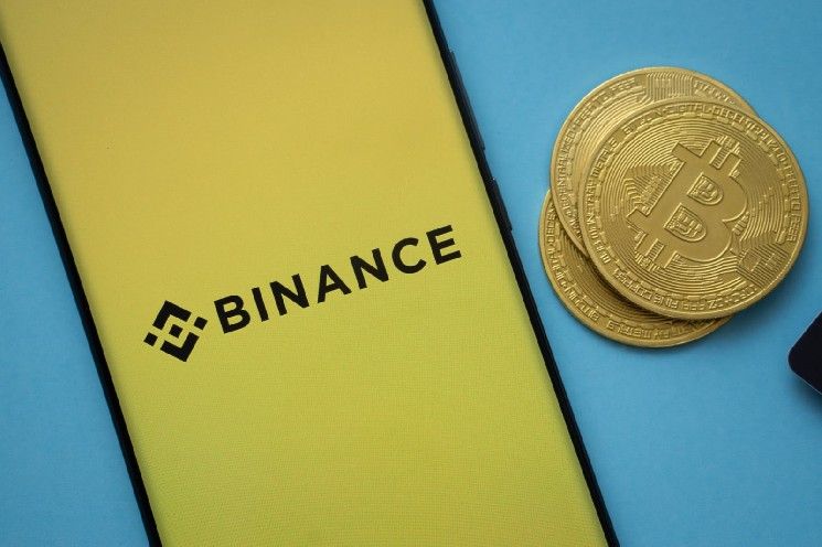 بينانس تفتح التداول لعملة عملاق تعدين البيتكوين MARA وأربعة أصول تقليدية أخرى