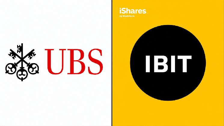 عملاق البنوك السويسرية UBS يضاعف استثماراته في صناديق البيتكوين المتداولة