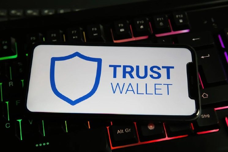 CZ يعلن تحديث إجراءات الخصوصية لمحفظة Trust Wallet: "من المستحيل التطهير الكامل"