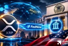 XRP متاح الآن على FedNow – دون تأكيد رسمي من الفيدرالي، هل يمكن أن يستمر الزخم؟