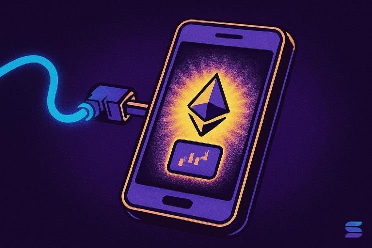 توسع تداول إيثيريوم في روبن هود مع إدراج عملات سولانا على المنصة