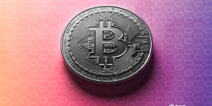 بعد اختراق كولدكارد، تم تحويل 15 مليار دولار من البيتكوين إلى ملاذ آمن