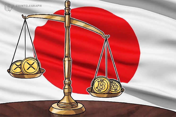 بنك اليابان يدافع عن الين قرب 160 ويُبقي أسعار الفائدة دون تغيير