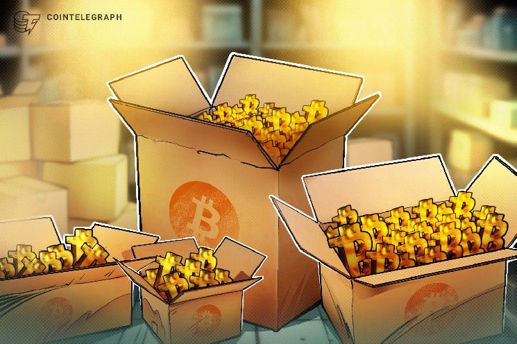 بيتكوين تبحث عن دعم قرب 77 ألف دولار مع اقتراب BTC والذهب من قمم 100 يوم