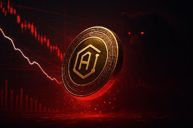 تحالف الذكاء الفائق الاصطناعي ينزل إلى 0.14 دولار مع تراجع حجم التداول 39%