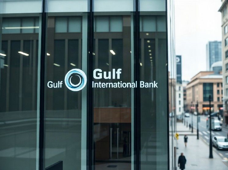 المصرف السعودي “جي آي بي” في بريطانيا يكشف عن استثمار 2.3 مليون دولار في “ستراتيجي”، بحيازة غير مباشرة لعملة البيتكوين