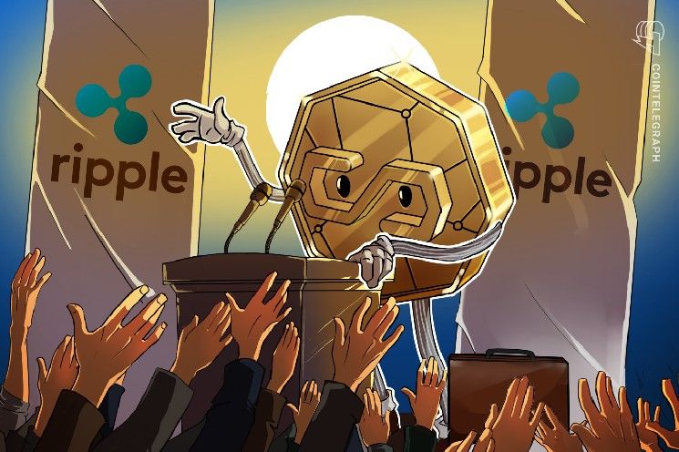 ريبل برايم تتوسع في مشتقات الأسهم الأمريكية عبر أعمال دلتا وان