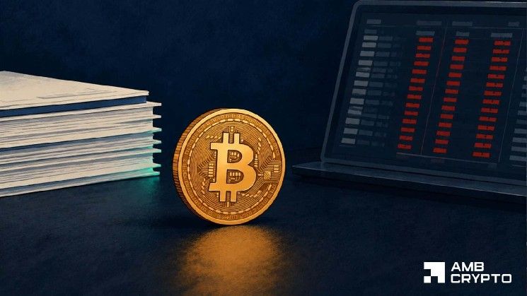 بيتكوين يرفض 80 ألف دولار مع تصاعد جني الأرباح: هل يصمد المشترون عند 75,568 دولارًا؟