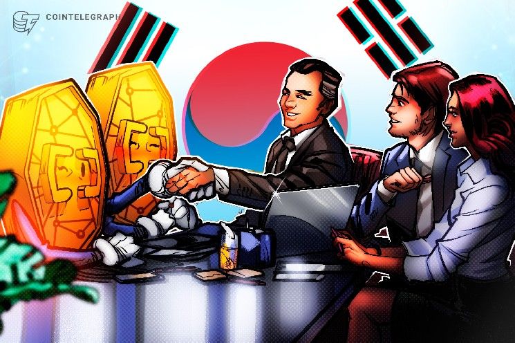 بنك جيونبوك الكوري الجنوبي يعتمد ريبلا للمدفوعات عبر الحدود