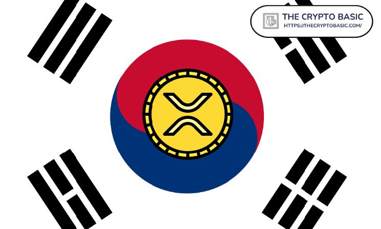 احتياطيات XRP في البورصات تتراجع مع احتفاظUpbit بـ6.4 مليار XRP قرب أعلى مستويات أوائل الصيف