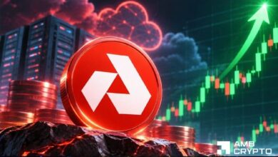 أكاش نيتورك [AKT] يقفز 13% – لكن هذا الاختراق قد يصمد ONLY IF…