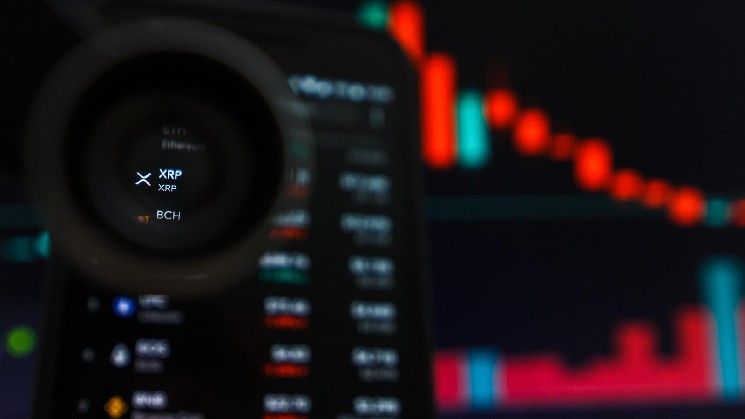 متداول عملات رقمية سيئ الحظ يخسر 1.98 مليون دولار في رهان صعودي