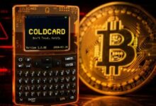 تحذير خطير من Galaxy Research بشأن Coldcard! خسائر المحفظة قد تتجاوز 2000 بيتكوين: التفاصيل الكاملة