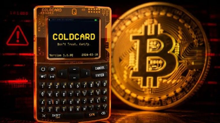 تحذير خطير من Galaxy Research بشأن Coldcard! خسائر المحفظة قد تتجاوز 2000 بيتكوين: التفاصيل الكاملة