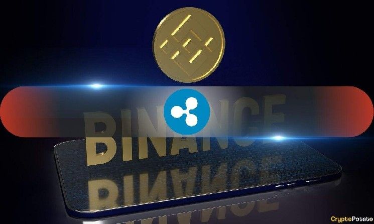حيتان الريبل (XRP) تسحب الملايين من بينانس: مستوى 2 دولار يعود إلى الواجهة