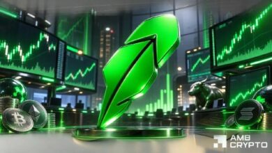 سهم HOOD يقفز 14% مع تصدّر العملات الرقمية وأسواق التوقعات للمشهد