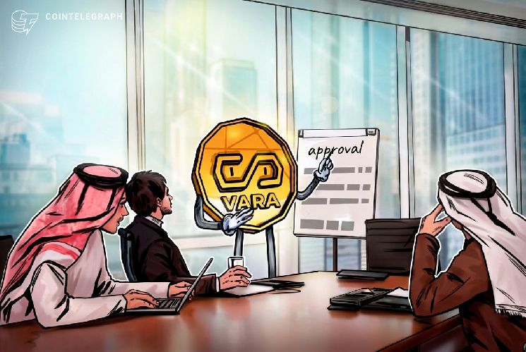 "ARP Digital تحصل على ترخيص الوساطة المالية من هيئة تنظيم الأصول الافتراضية في دبي"