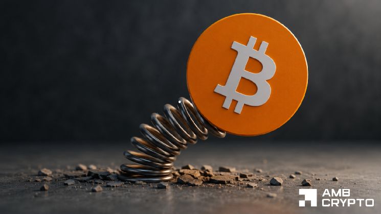 بيتكوين تكسر 79 ألف دولار مع بيع Jump Crypto لـ89 مليون – هل يحافظ BTC على هذا المستوى؟