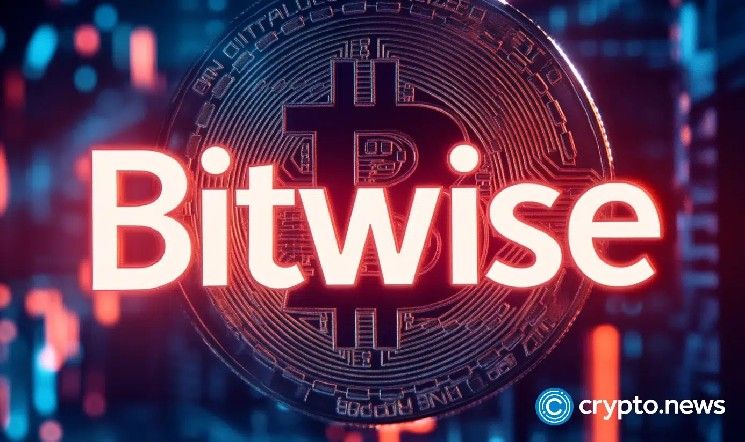 بيتوايز يخفض 14% من وظائفه مع تراجع أصول BITW بنسبة 31% في 2026