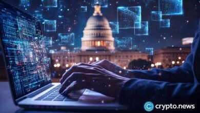 جمعية البلوكتشين تحث هيئة الأوراق المالية على إلغاء قاعدتين للتداول