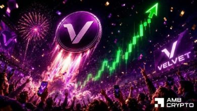 هل يستطيع VELVET الدفاع عن مستوى 1 دولار بعد ارتفاعه بنسبة 54%؟ تحليل معمق…