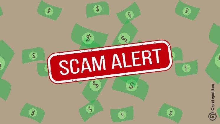 سنغافورة تحذر من احتيال العملات المشفرة عبر وظائف وهمية بعد خسائر بلغت 11.8 مليون دولار