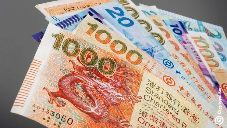 المحللون يشيرون إلى ثغرات في ضوابط الامتثال في عملة HKDAP المستقرة من أنكوربوينت