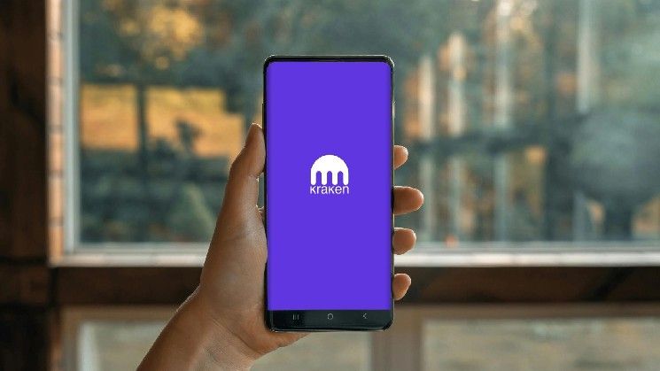 مستخدمو كراكن يُحجبون مؤقتًا بعد موجة من معاملات العملات المشفرة الخاضعة للعقوبات