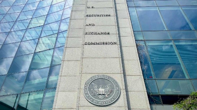 لجنة الأوراق المالية والبورصات تلغي اقتراح "تنظيم العملات المشفرة" المرتقب وتؤجل الاجتماع دون تحديد موعد جديد