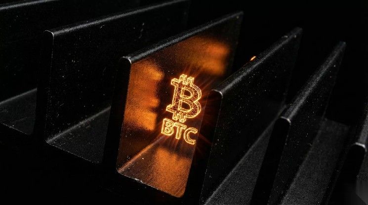 محلل Fundstrat توم لي يحذر: الحواسيب الكمومية قد تهدد 7 ملايين بيتكوين بحلول 2028
