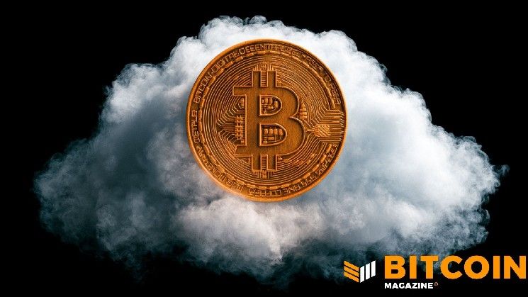 بعد قفزة الـ3 مليارات دولار بفضل صناديق الاستثمار المتداولة… بيتكوين تتراجع