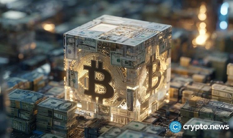 بيتكوين ينخفض دون 78 ألف دولار وسط خسائر 270 مليون دولار للمراكز الطويلة