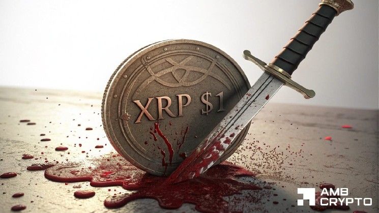 هل سينخفض سعر XRP إلى ما دون الدولار؟ احتمالات بوليماركت بنسبة 65% تختبر صمود مضاربي الريبل
