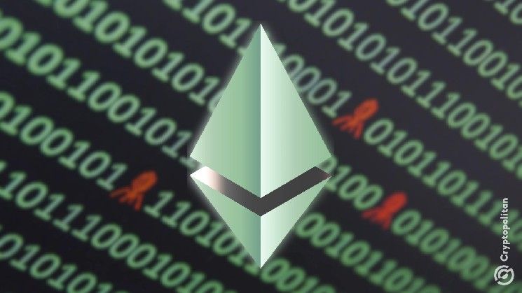 KITE يوقف تحويلات شبكة إيثيريوم الرئيسية استجابةً للاختراق