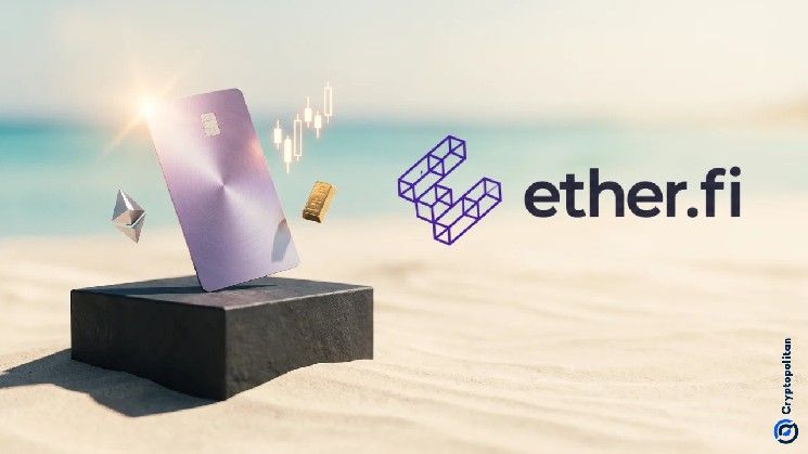 إثير.فاي تطلق خدمات البنك الرقمي من الجيل الجديد