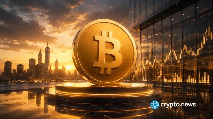 بيتكوين يهبط دون 64 ألف دولار مع فشل بيانات التضخم الأمريكية في تحفيز الاختراق