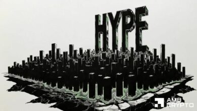 تفوّق هايبرليكيد بحجم تداول 249 مليار دولار – هل تستطيع HYPE الصمود وسط الزحام الذي أوجدته؟