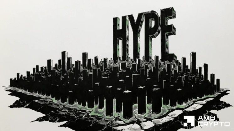 تفوّق هايبرليكيد بحجم تداول 249 مليار دولار – هل تستطيع HYPE الصمود وسط الزحام الذي أوجدته؟