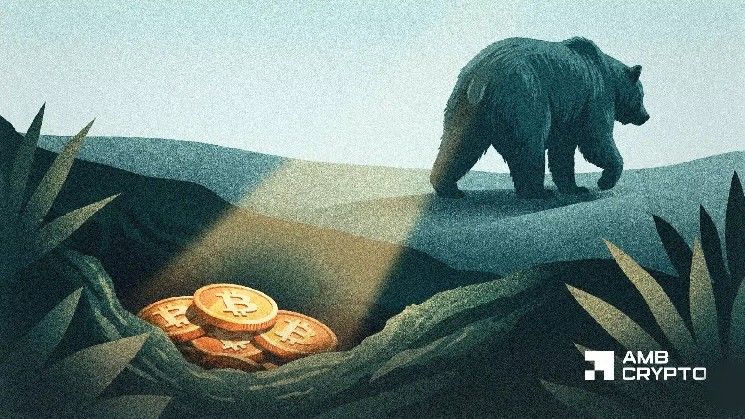 بيتكوين تواجه سيولة قصيرة بقيمة 343 مليون دولار – لماذا قد تفاجئ BTC المضاربين على الانخفاض
