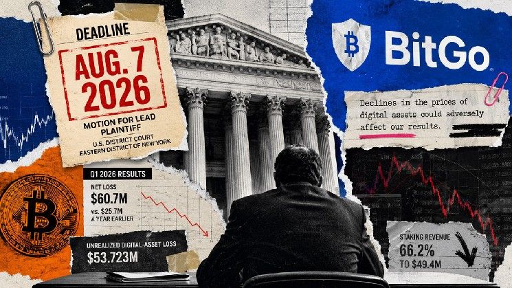 مستثمرو BitGo يواجهون موجة تحذيرات بشأن الموعد النهائي لدعوى قضائية جماعية في 7 أغسطس