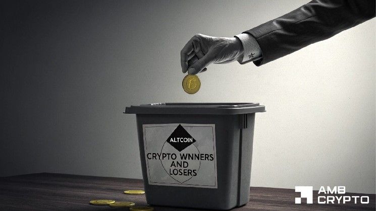 أبرز الرابحين والخاسرين في سوق العملات المشفرة هذا الأسبوع – WLD، WLFI، UNI، ADA