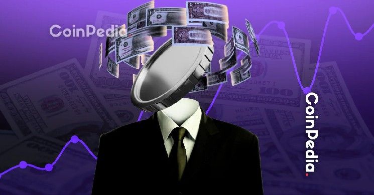 سعر VET تحت الضغط مع غياب الثيران